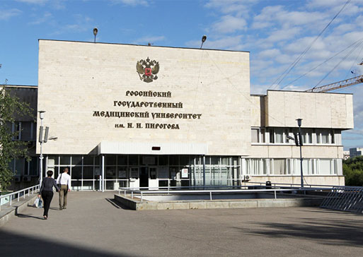 russian national research medical university
